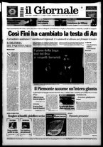 giornale/CFI0438329/2005/n. 171 del 20 luglio